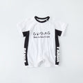 Baby Panda 'This Is How I Roll' Romper